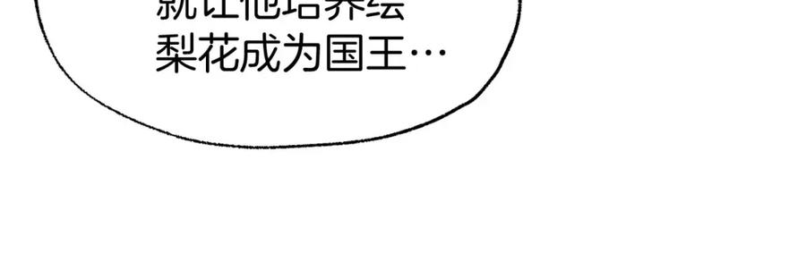 第232页