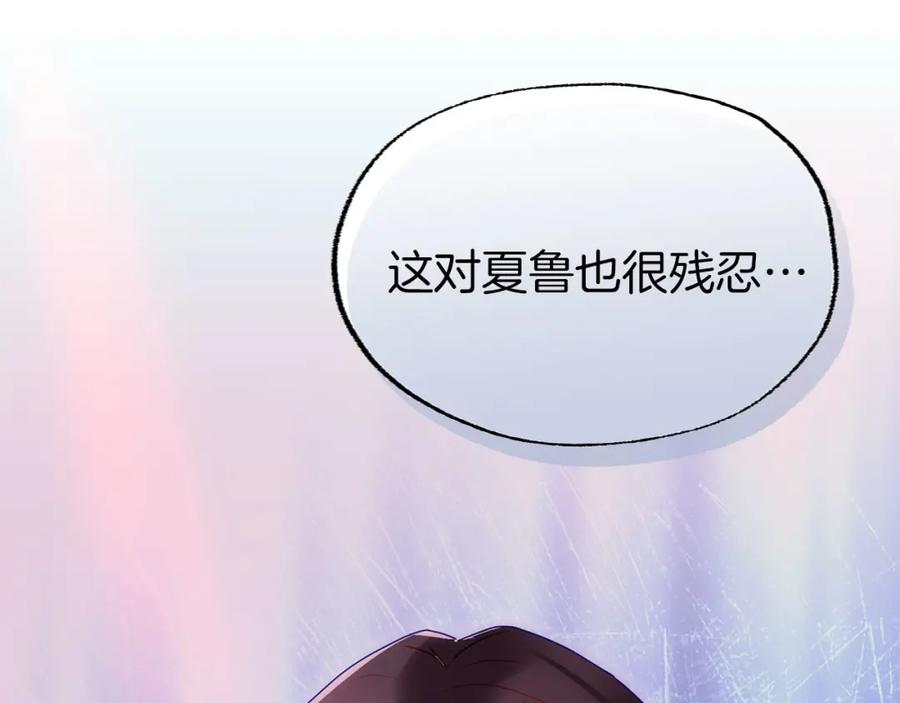 第236页