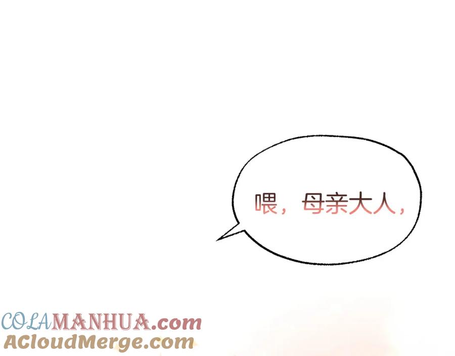 第242页