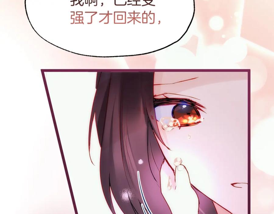 第248页
