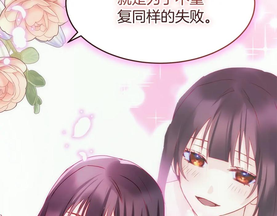 第252页