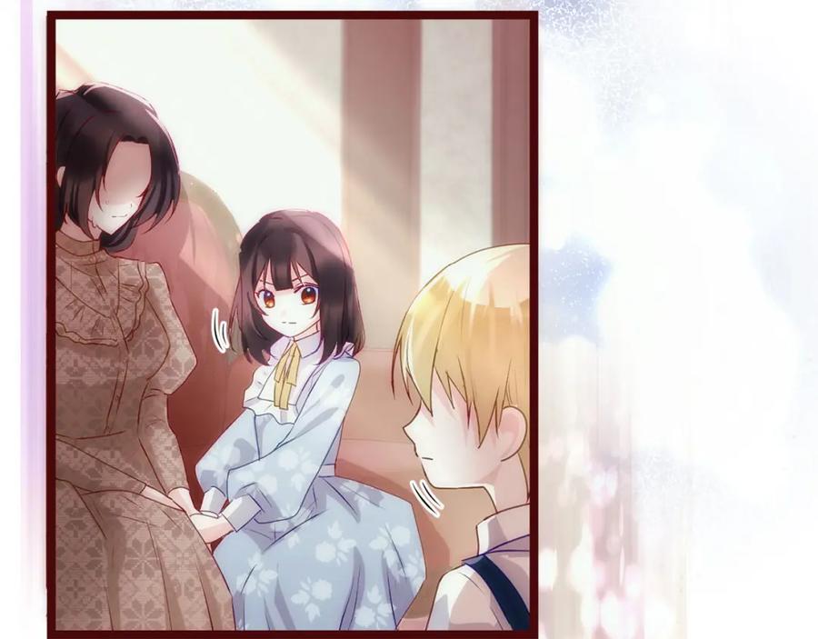 第262页