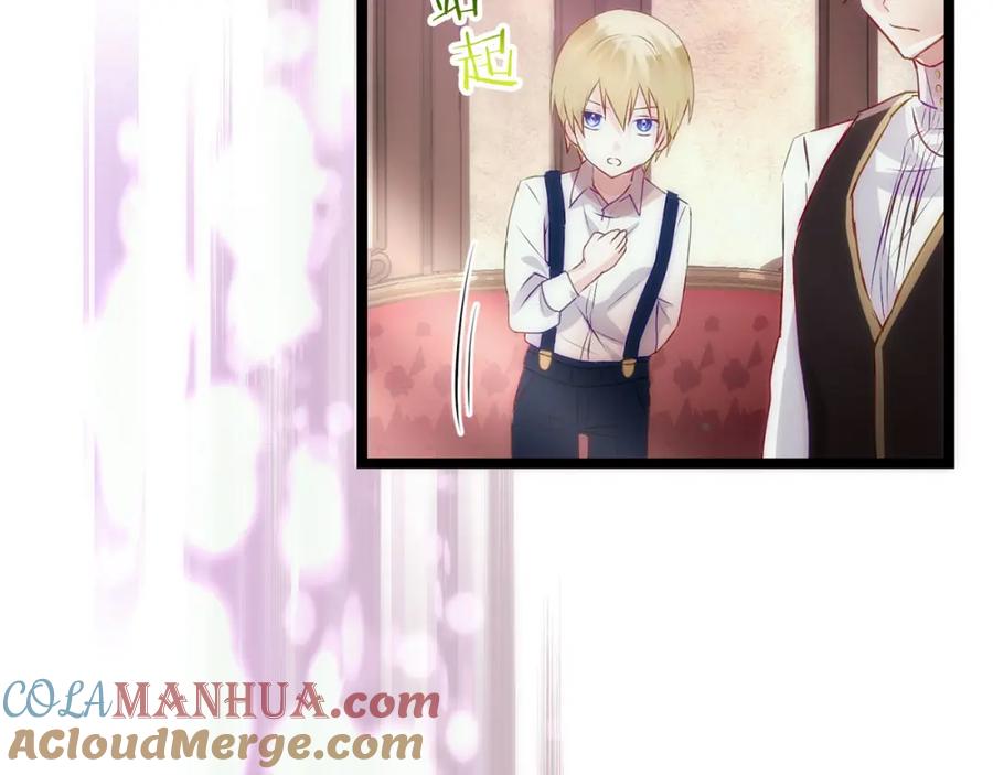 第266页