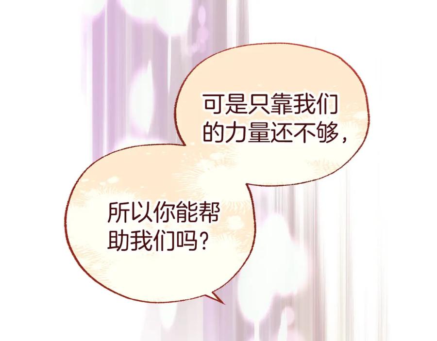 第268页