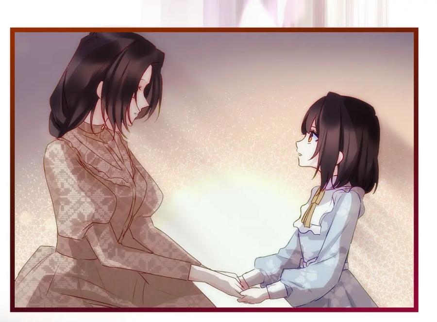 第270页