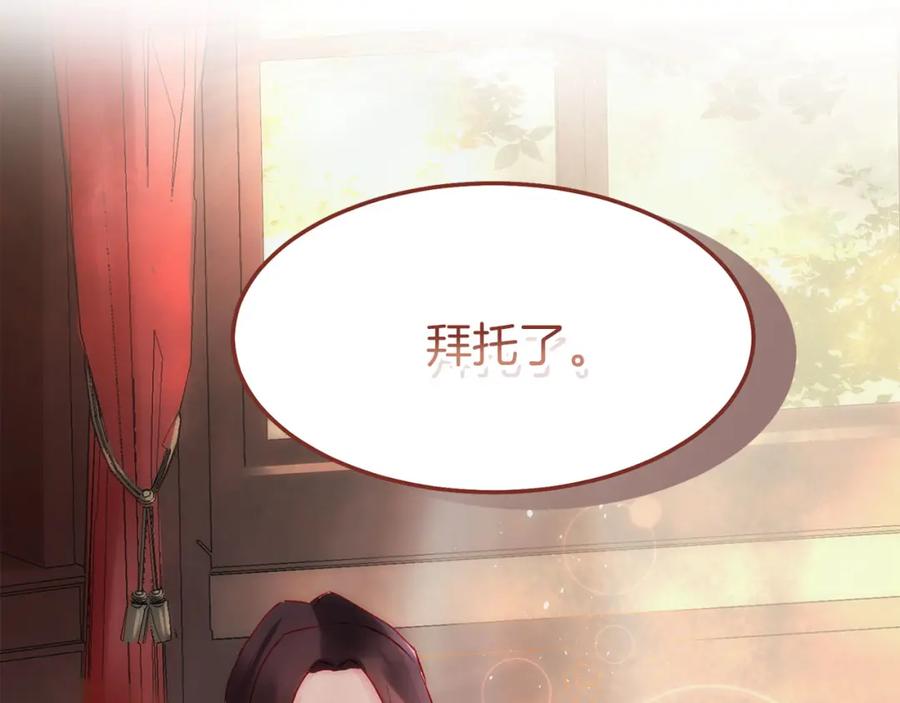 第272页
