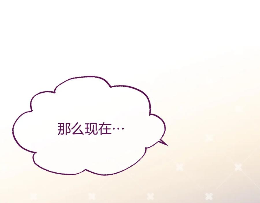 第284页