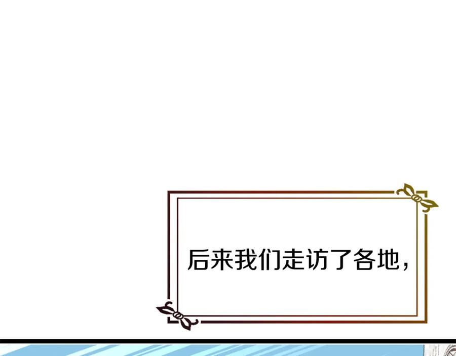 第292页