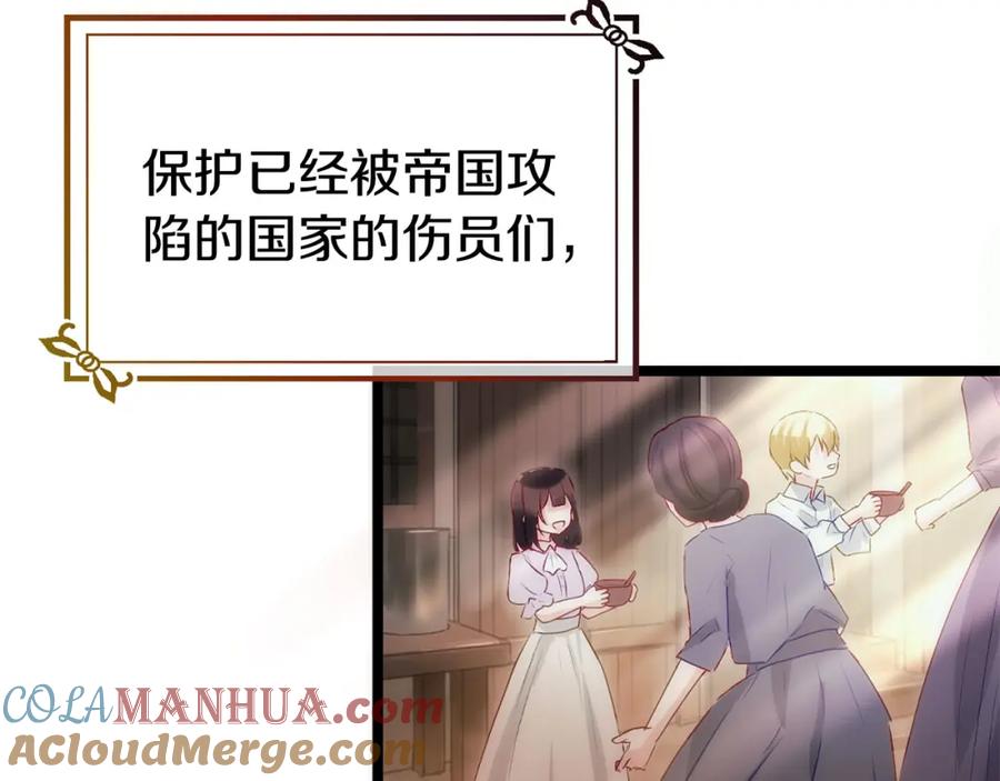 第298页