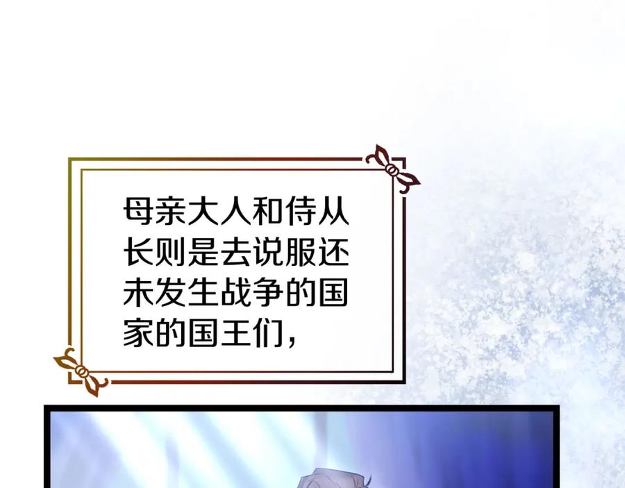 第308页