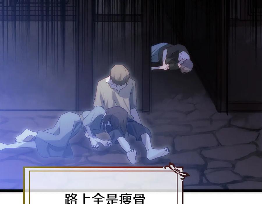 第328页