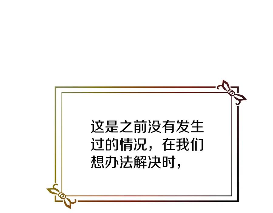 第334页