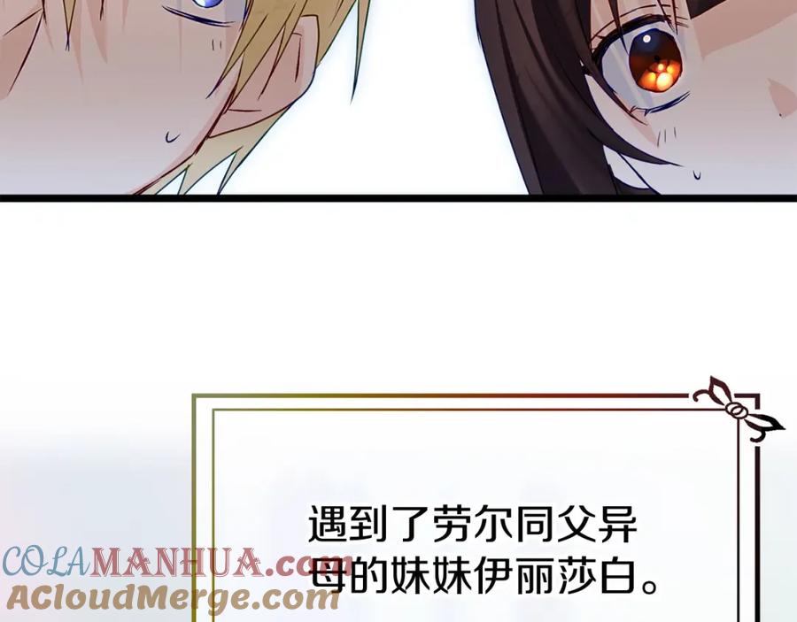 第338页