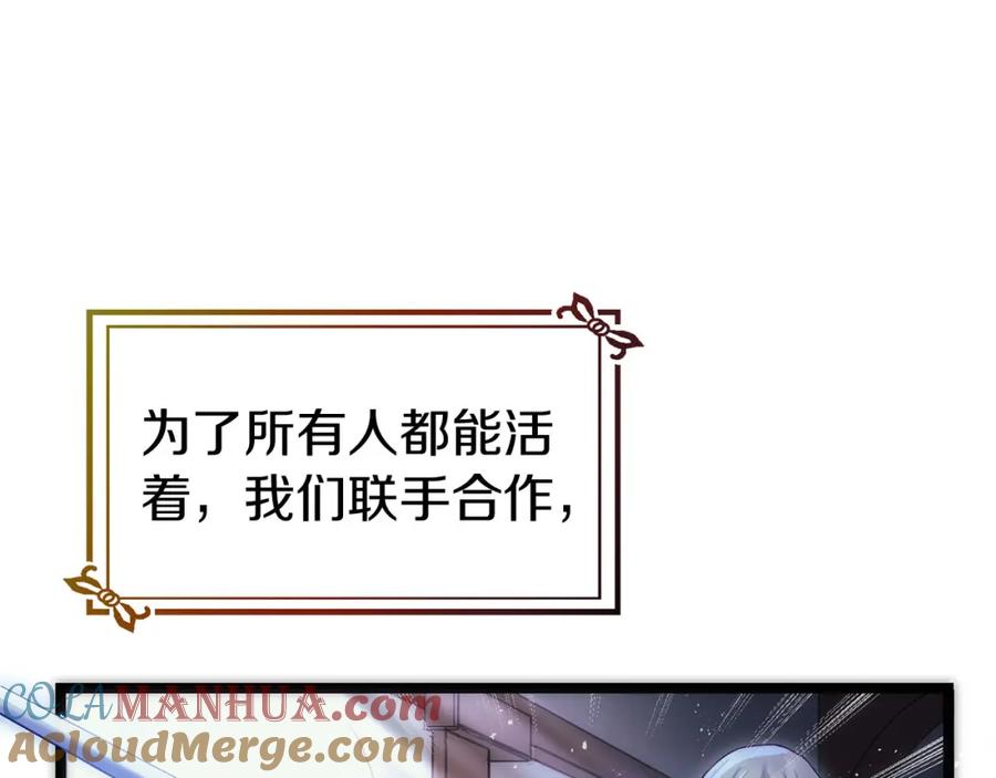 第346页