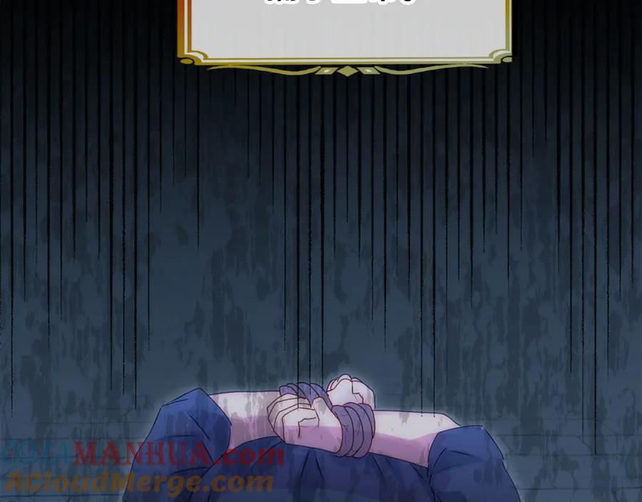 第354页