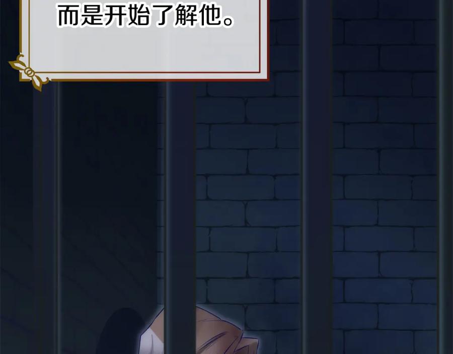 第364页