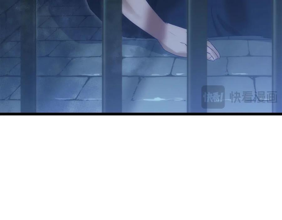第368页