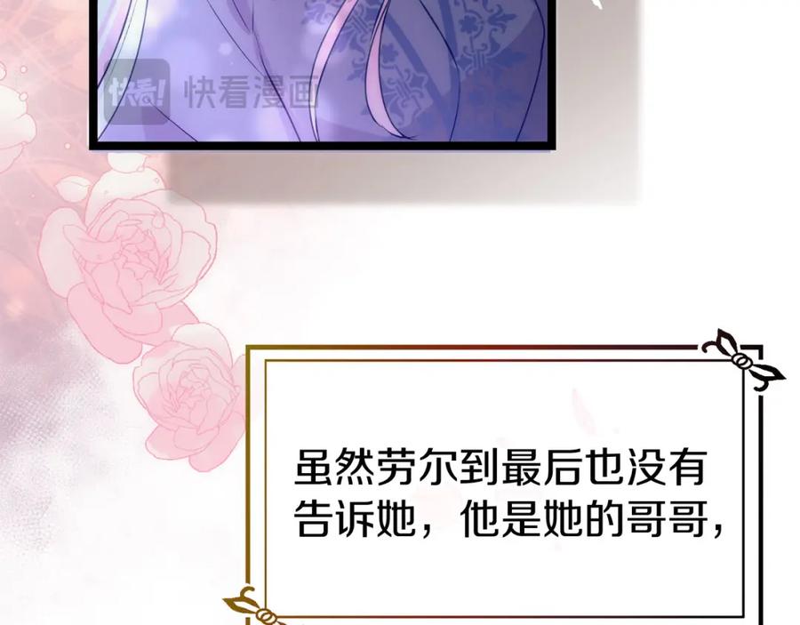第400页