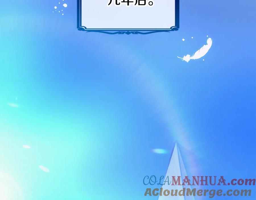 第410页