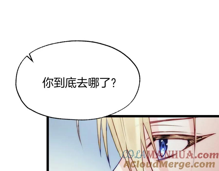 第418页
