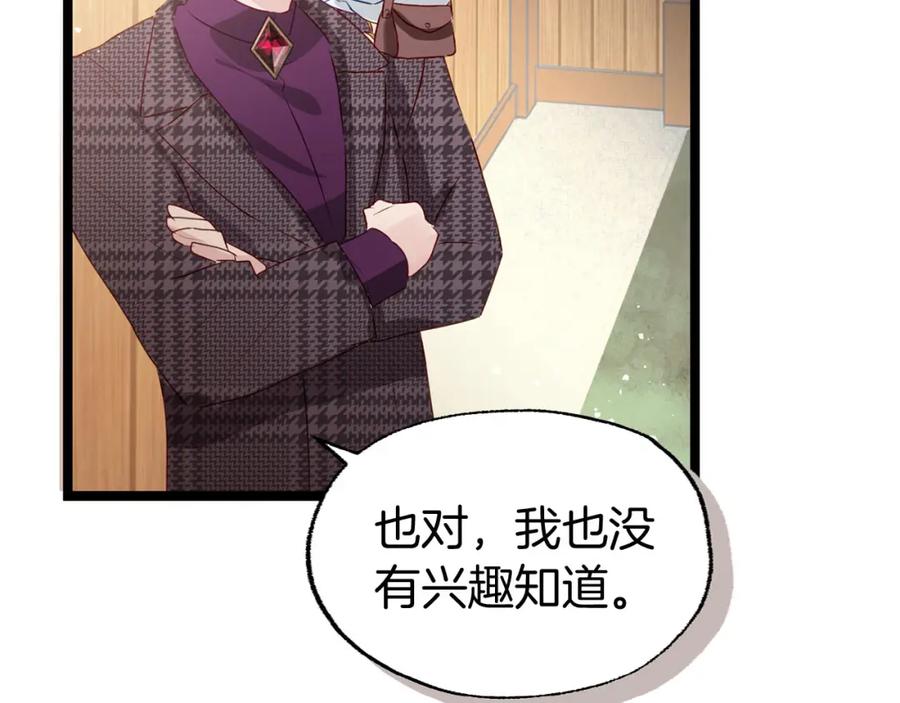 第428页