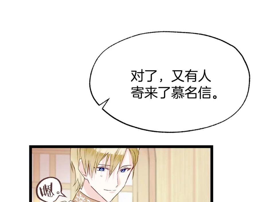 第432页