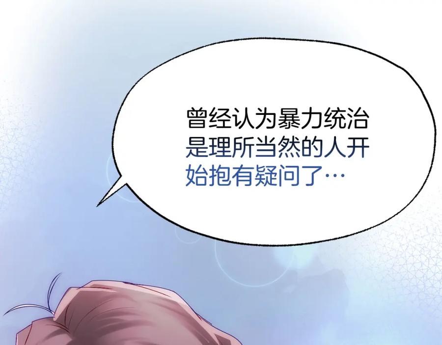 第438页
