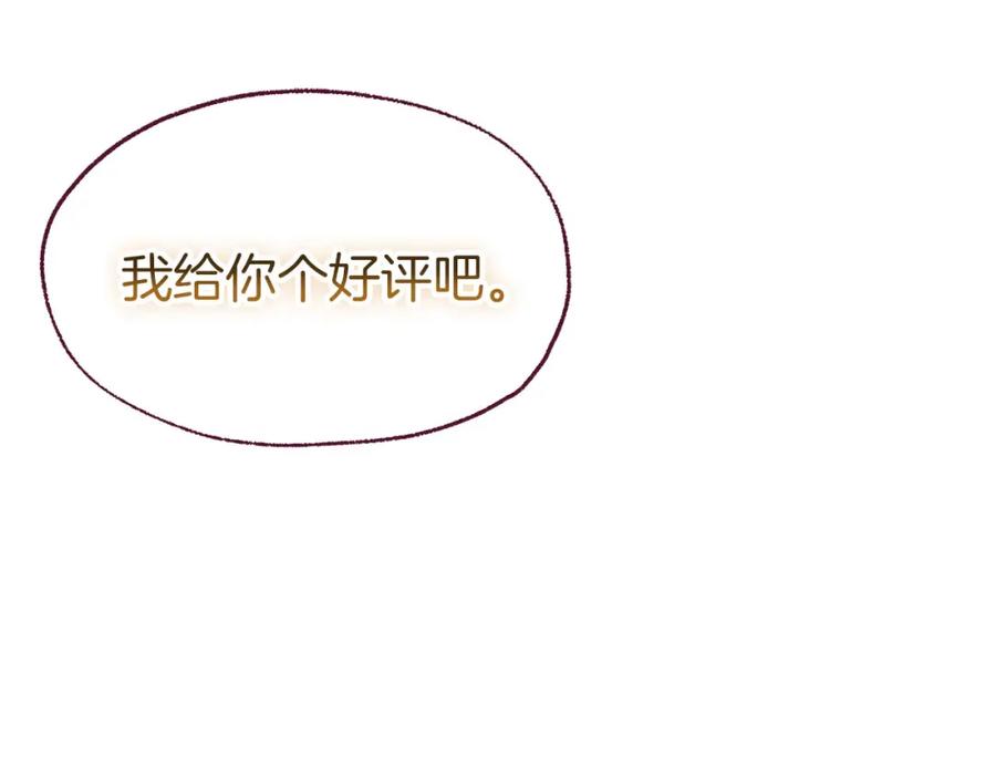第446页