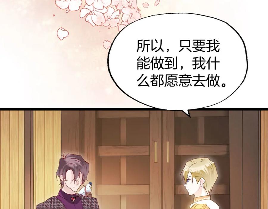 第454页