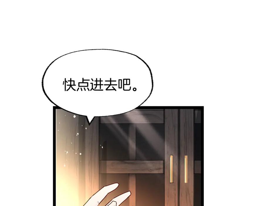 第460页