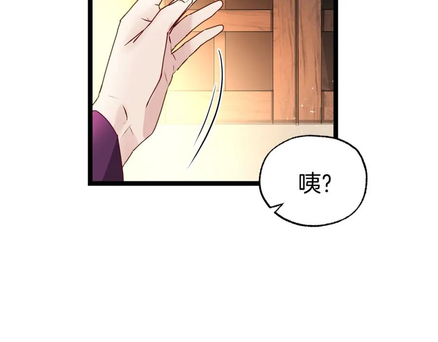 第462页