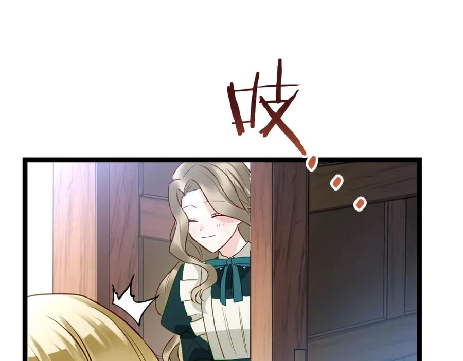 第464页