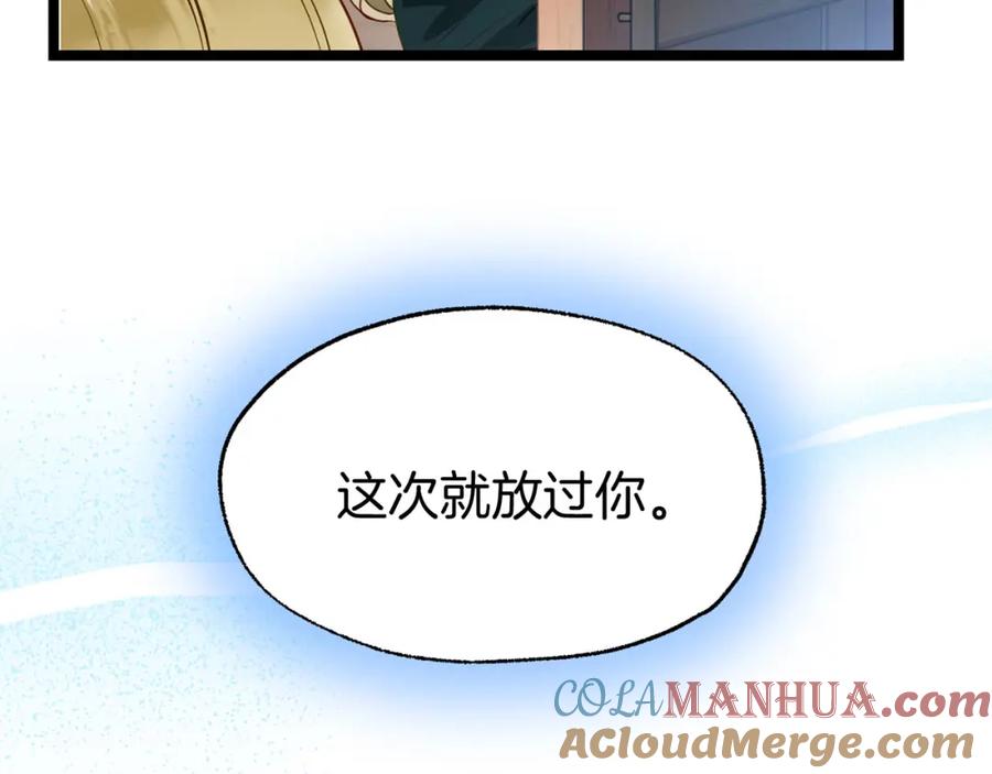 第466页