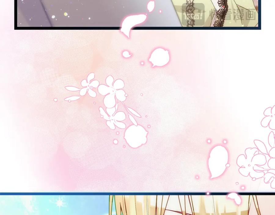 第484页