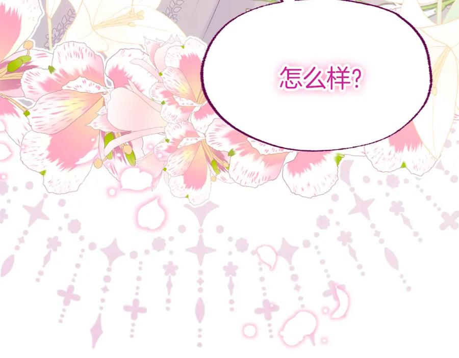 第496页