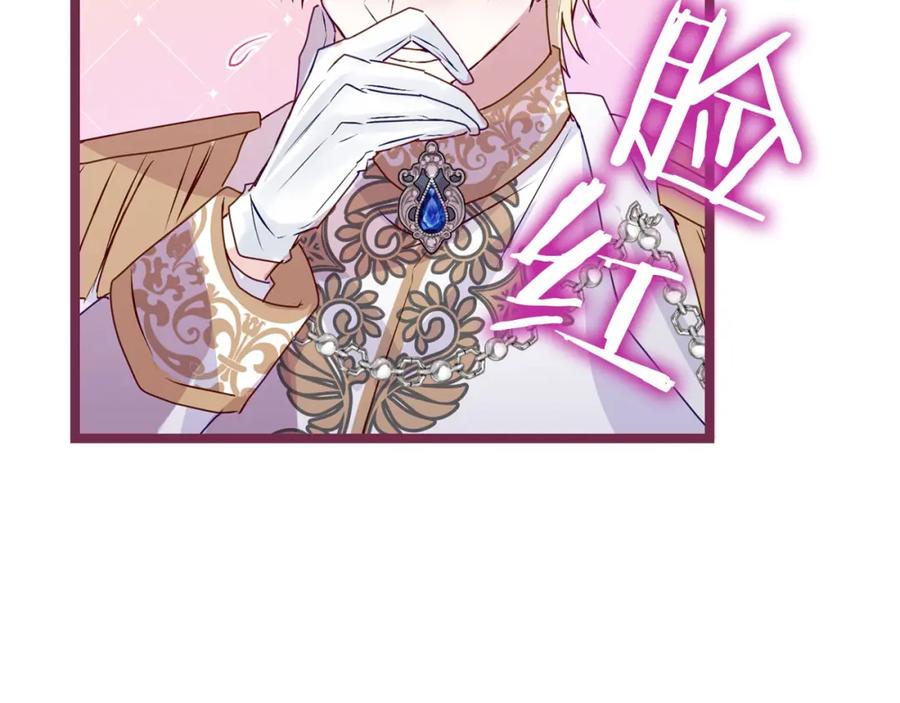第504页