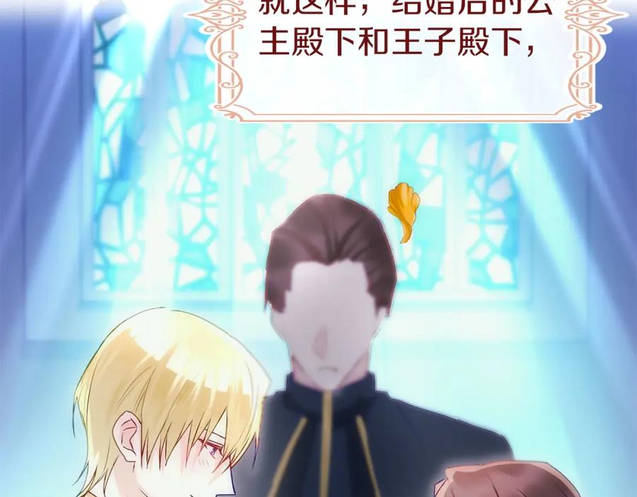 第528页