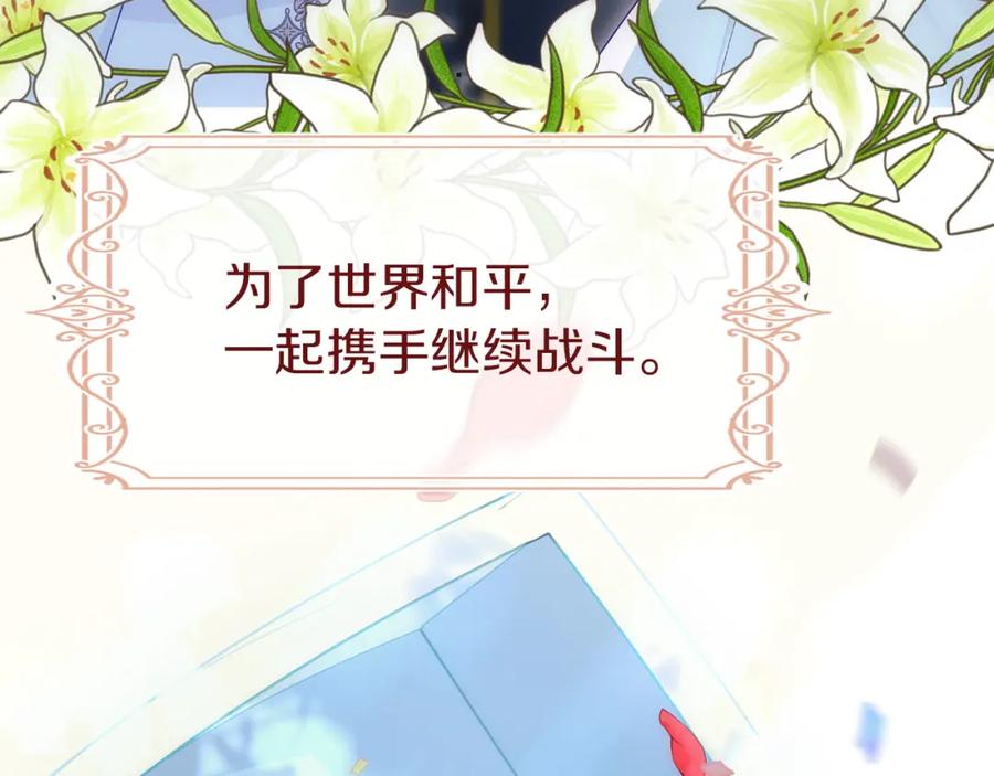第532页