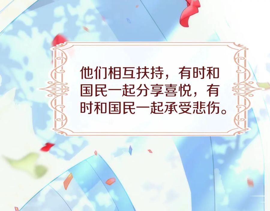 第534页