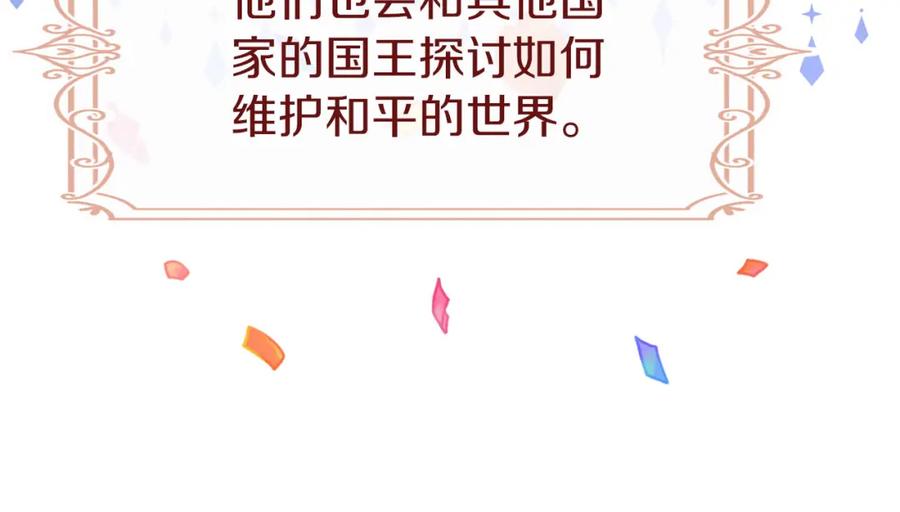 第540页