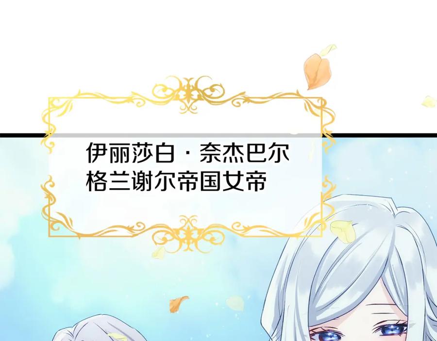 第542页