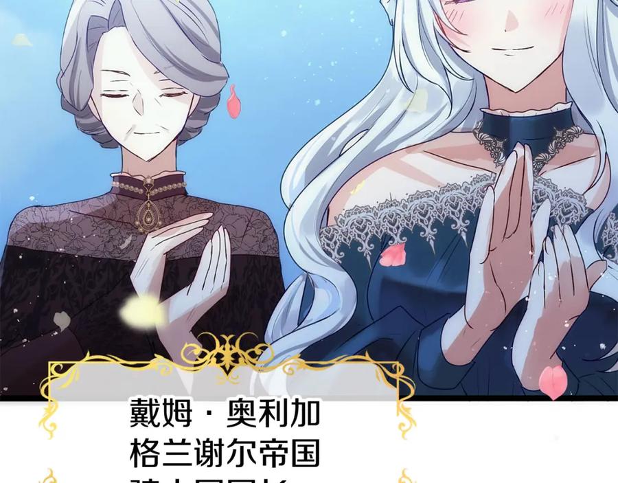 第544页