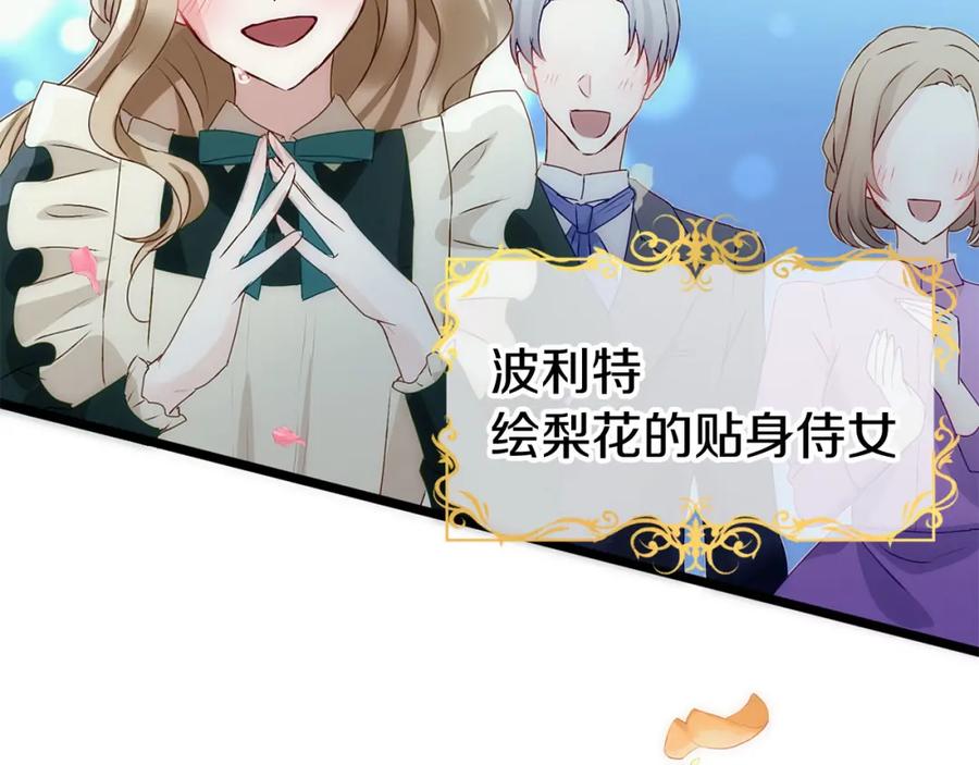 第552页