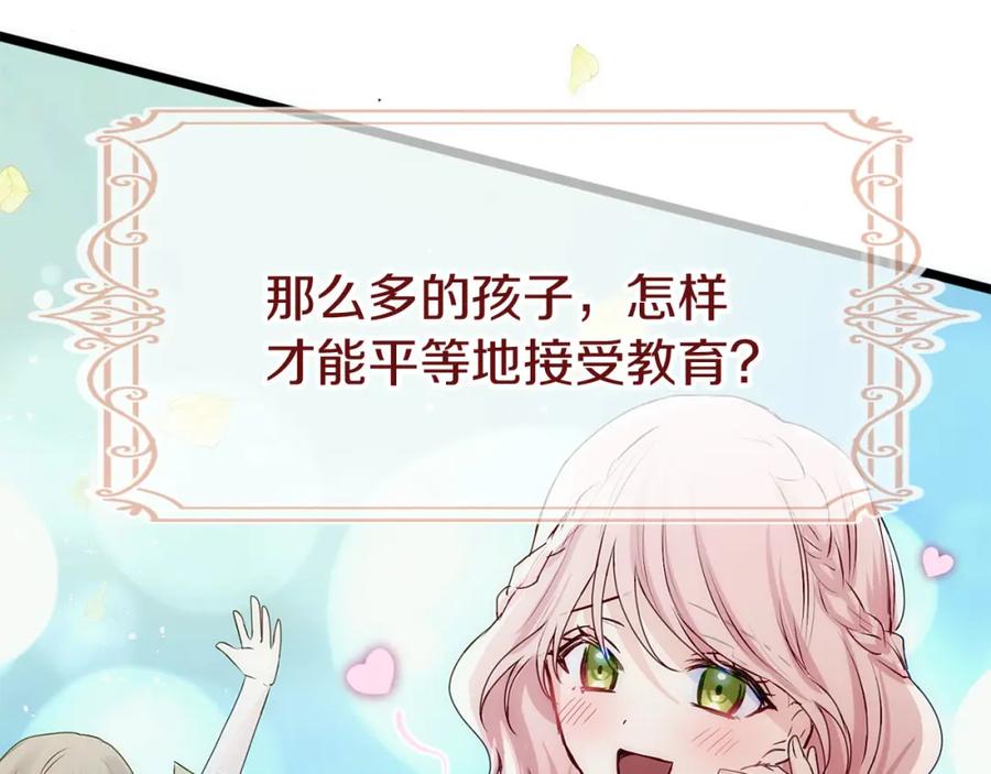 第556页