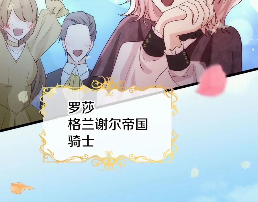 第558页