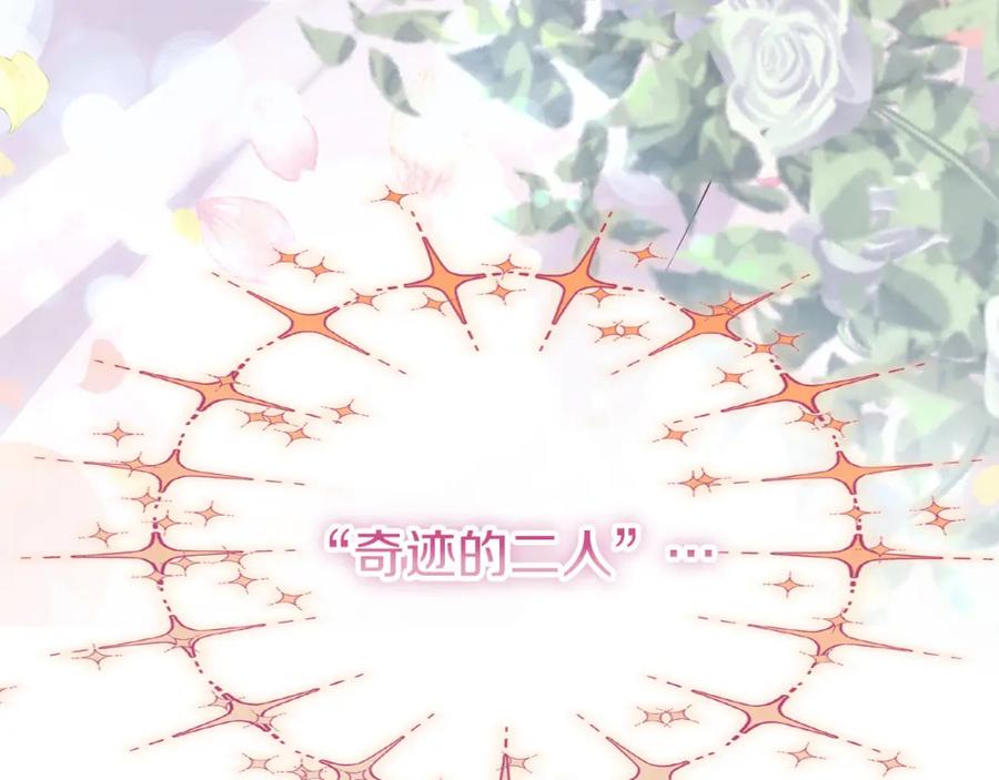 第574页