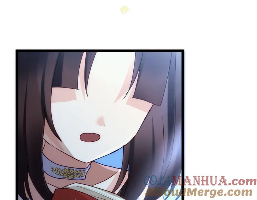 第578页