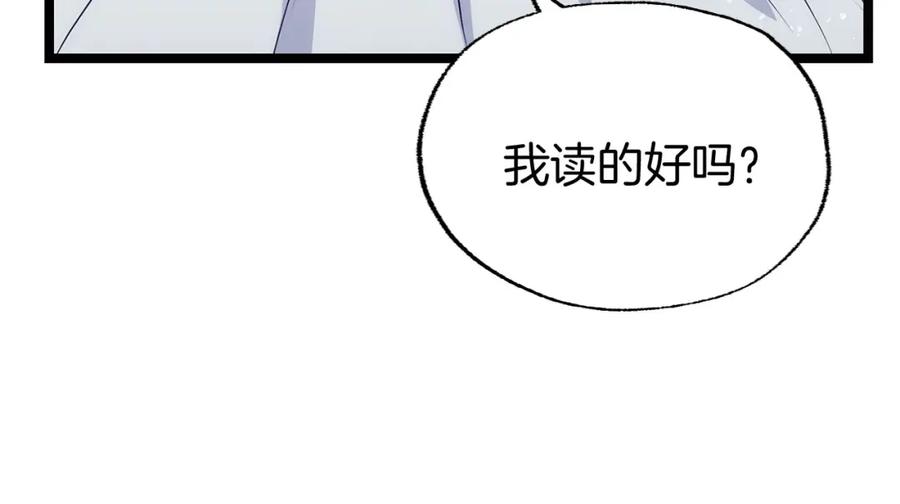 第588页