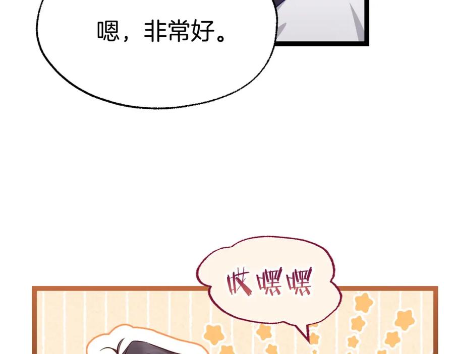 第592页