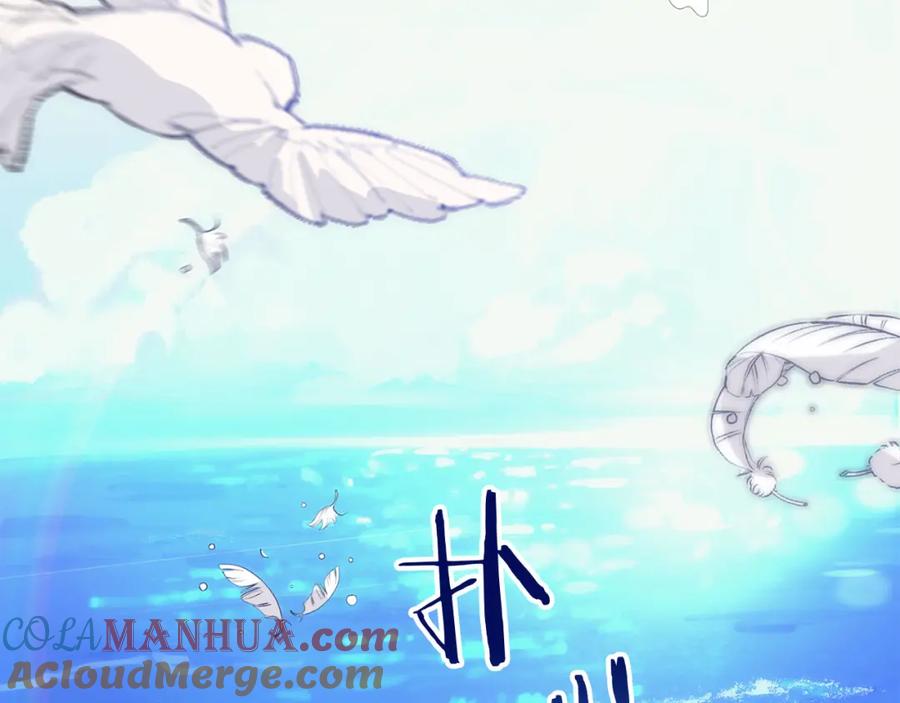 第602页